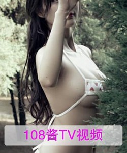 [108酱TV]韩系系列 2016.09.01 小甜心CC-超甜美白肌女神 [1V]