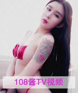 [108酱TV]韩系系列 2016.09.19 李蒽熙上演公路情人 [1V]