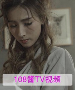[108酱TV]日系系列 2016.09.21 熊葵日系小清新 [1V]