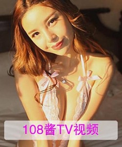 [108酱TV]日系系列 2016.09.20 郑瑞希 [1V]
