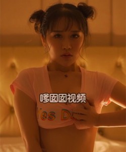[FEILIN嗲囡囡]视频 2018.10.15 VN.108 childe三秋 [1V]
