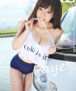 [MyGirl美媛馆] 2015.04.02 Vol.112 刘飞儿Faye [73+1P]